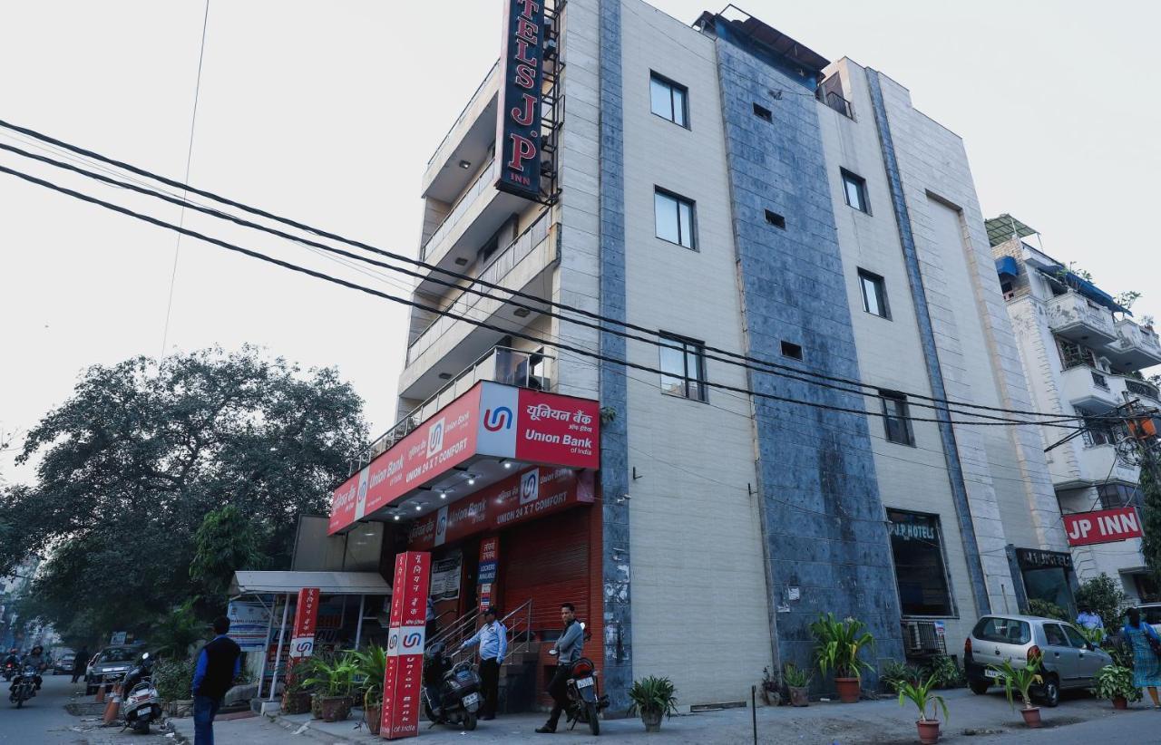 Hotel O J P Near Patel Nagar Metro Station New Delhi